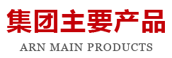 product_t