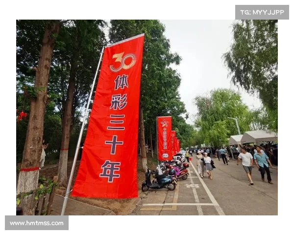 河南体彩助力公益发展 引领全民健身新风潮 共筑健康中国梦想 河南体彩助力公益发展 引领全民健身新风潮 共筑健康中国梦想