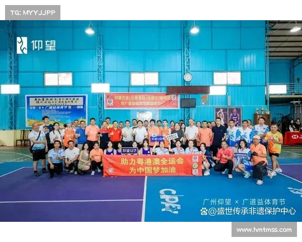 广体直播引领体育新风潮,打造全新互动体验与全球观赛模式 广体直播引领体育新风潮,打造全新互动体验与全球观赛模式