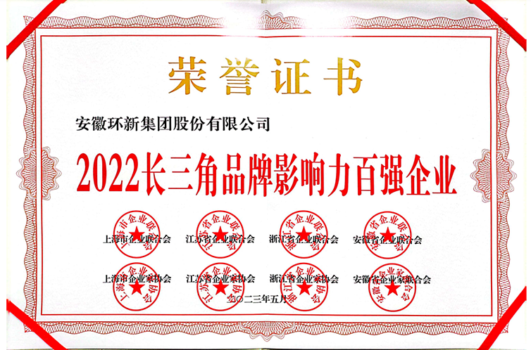 bevictor伟德-bv伟德国际体育官方网站