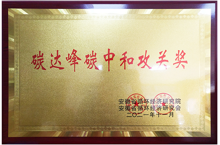 bevictor伟德-bv伟德国际体育官方网站