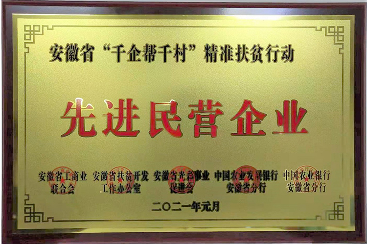 bevictor伟德-bv伟德国际体育官方网站