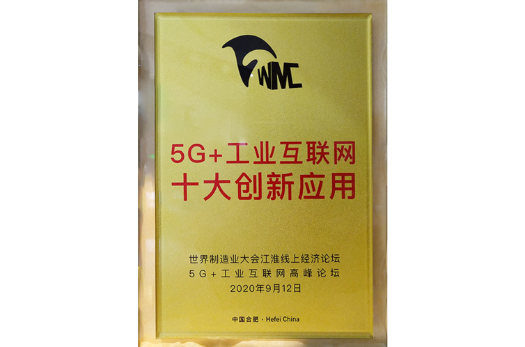 bevictor伟德-bv伟德国际体育官方网站
