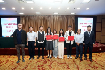 bevictor伟德外国专家亮相安徽省翻译大赛颁奖礼，跨国智慧赋能语言文化交流