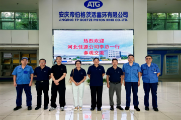 秋之序章，梦之启航 ——河北佳源来访记