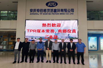 深化战略合作，共拓全球市场 — ARN与TPR 销售战略会议