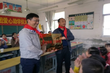 bevictor伟德实业党支部第六次赴岳西助学记
