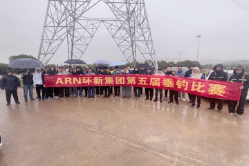 “渔”乐无极限——记bevictor伟德集团第五届钓鱼比赛