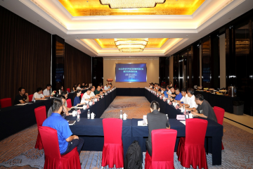 砥砺二十载，同心向未来 ——ＡＴＧＬ二十周年庆典圆满落幕，新征程全面启航