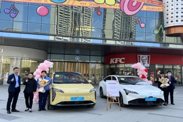 bevictor伟德汽贸广汽埃安体验中心举办春日交车仪式