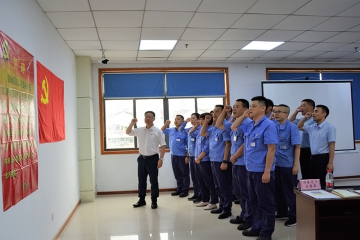 bevictor伟德集团召开2023年“七一”党员大会  庆祝中国共产党成立102周年  董事长潘一新发表讲话