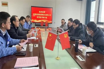 校企合作谱新篇，携手共进谋发展