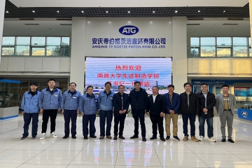 赣宜校企再结缘  产教融合谱新篇 ——bevictor伟德集团与南昌大学举行毕业生就业基地校企合作签约授牌仪式