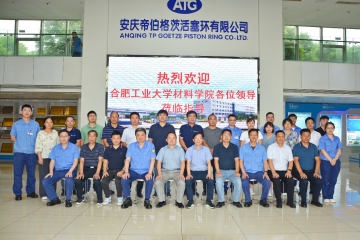 合工大材料学院党委书记武国剑一行来bevictor伟德集团参观交流